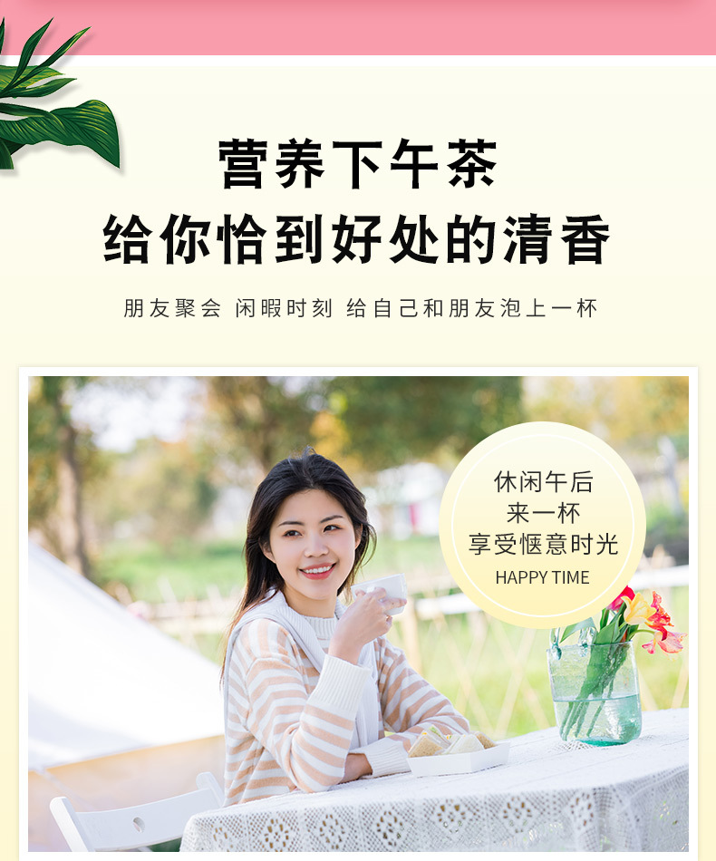 11-詳情圖.jpg
