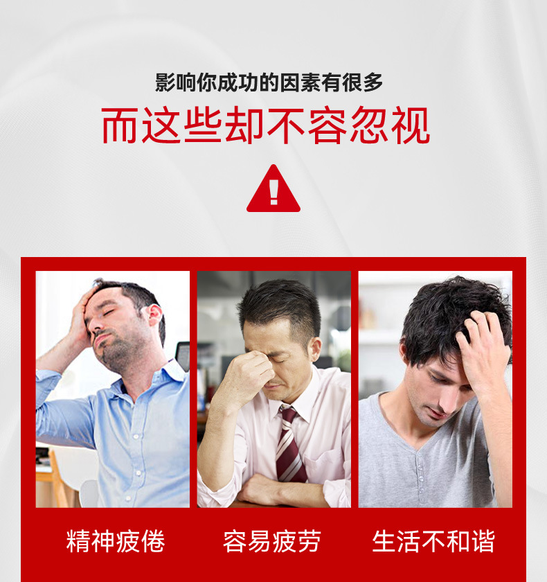 3-詳情圖.jpg