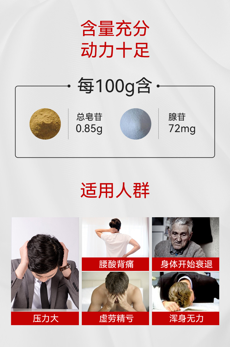 6-詳情圖.jpg