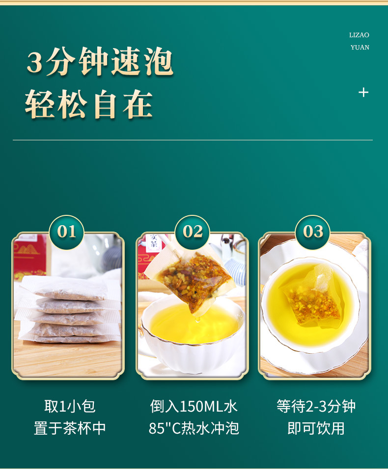 11-詳情圖.jpg