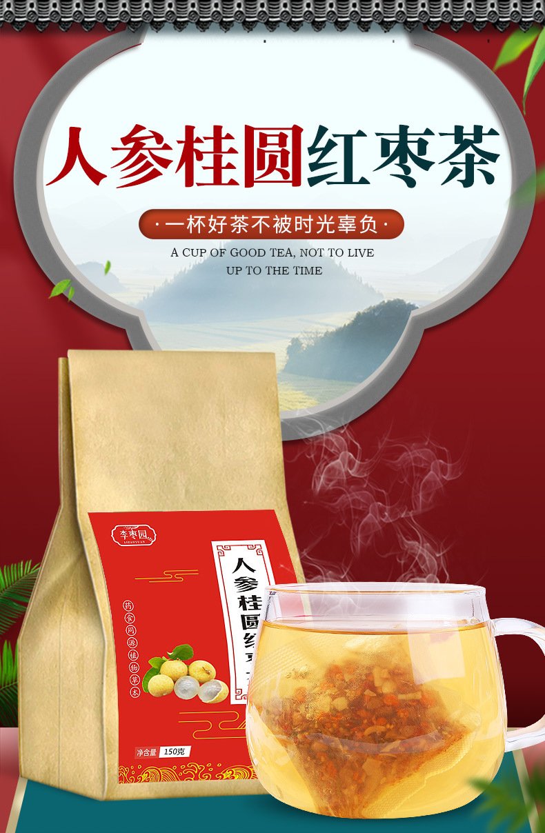 5-詳情圖.jpg