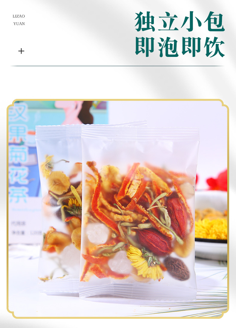 13-詳情圖.jpg