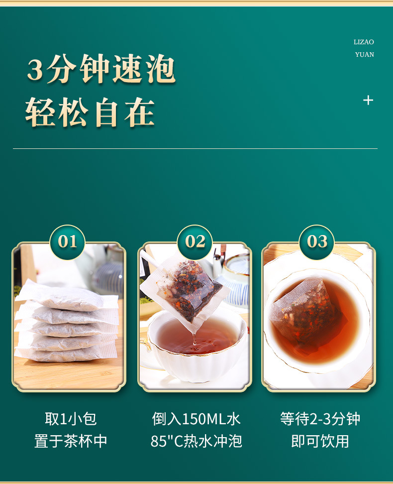 11-詳情圖.jpg