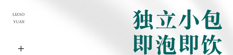 13-詳情圖.jpg