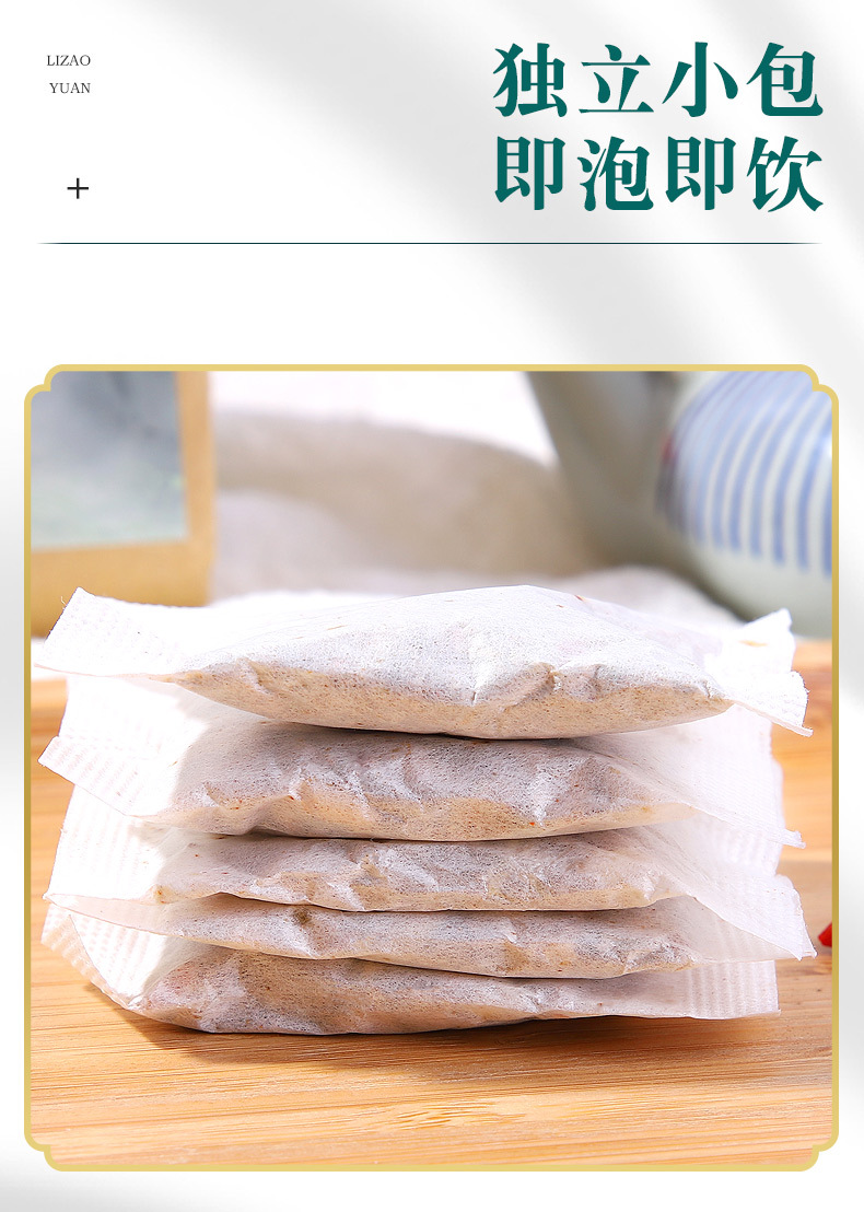 13-詳情圖.jpg