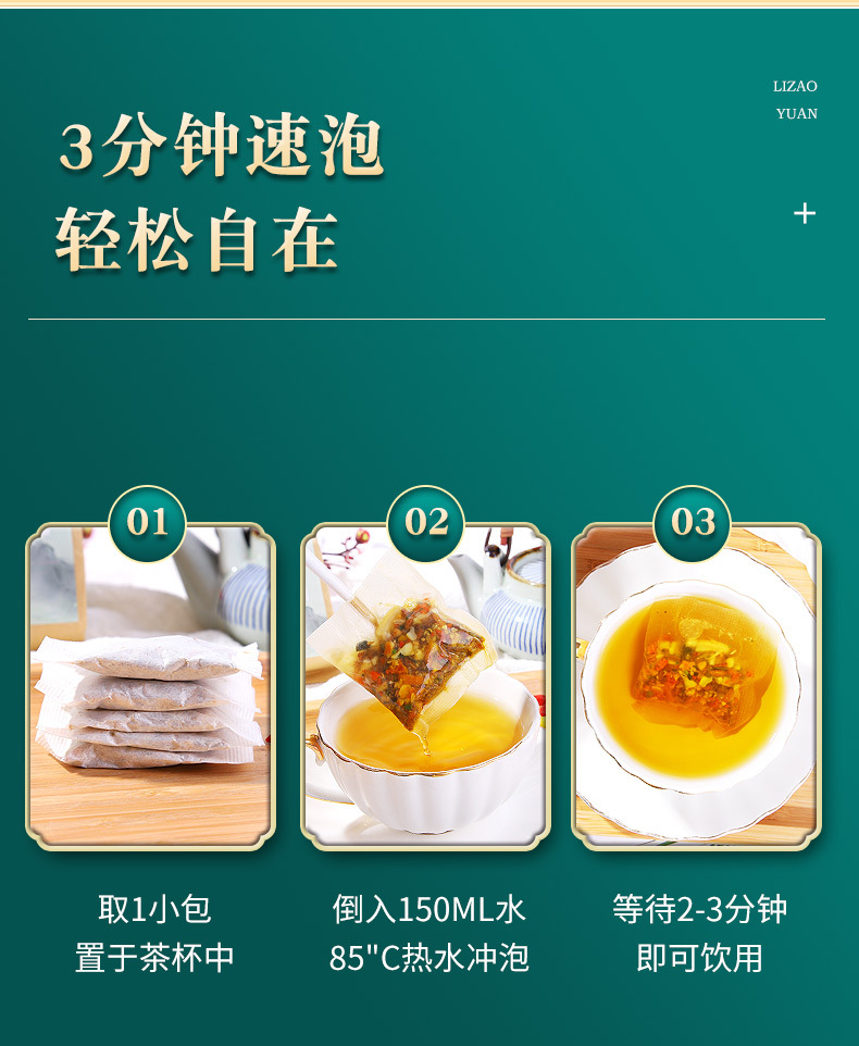 11-詳情圖.jpg