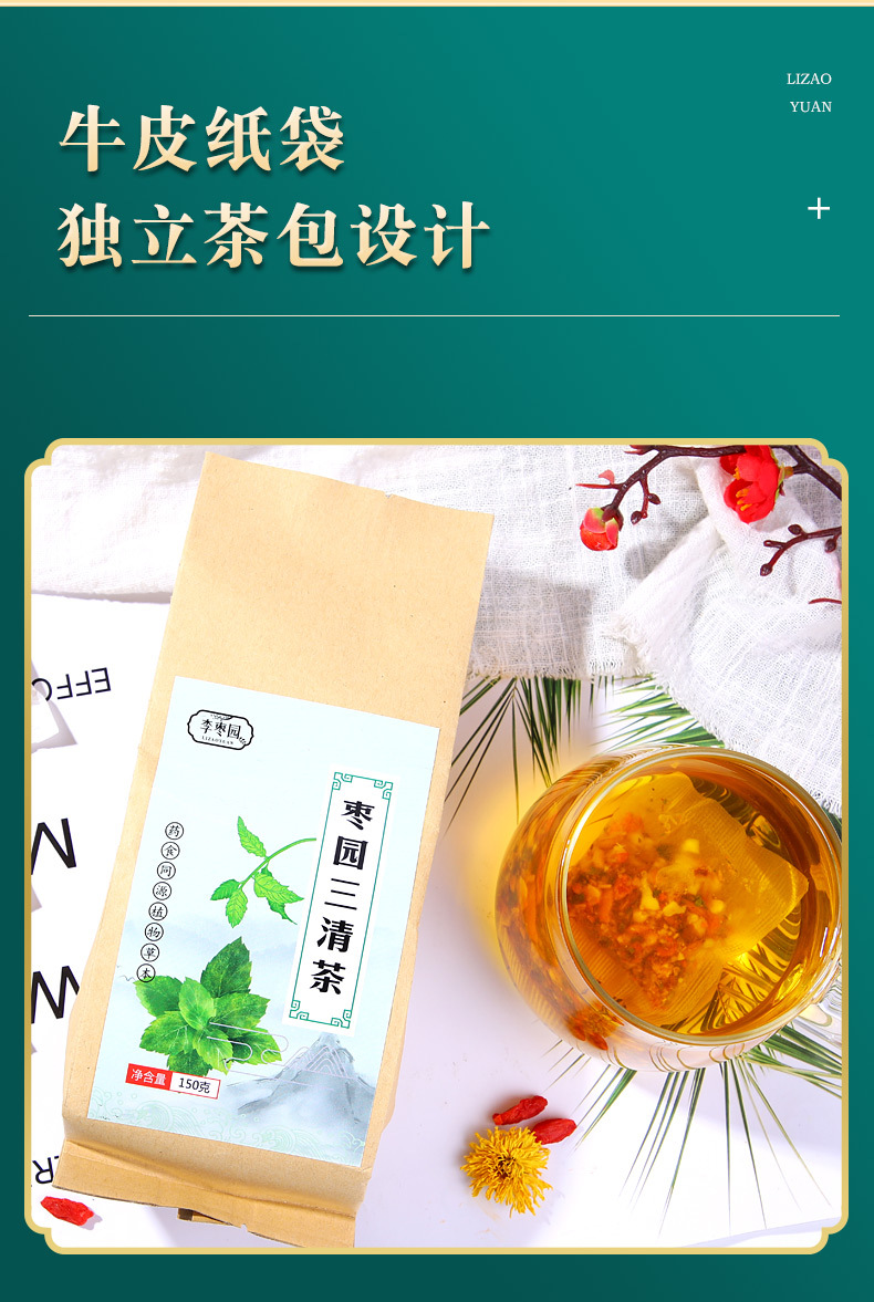 9-詳情圖.jpg