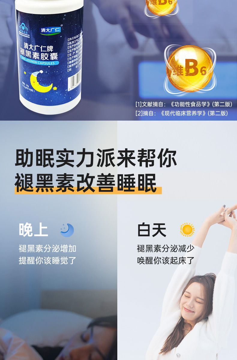5-詳情圖.jpg