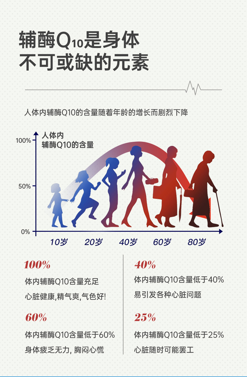 5-詳情圖.jpg