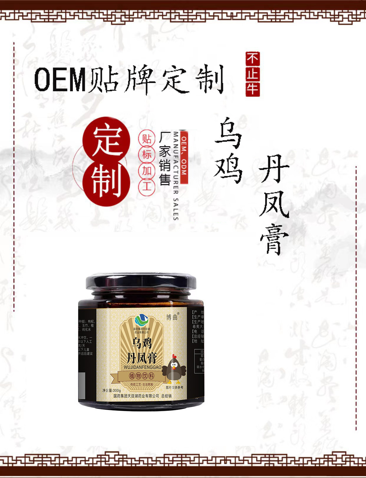 1-詳情圖.jpg