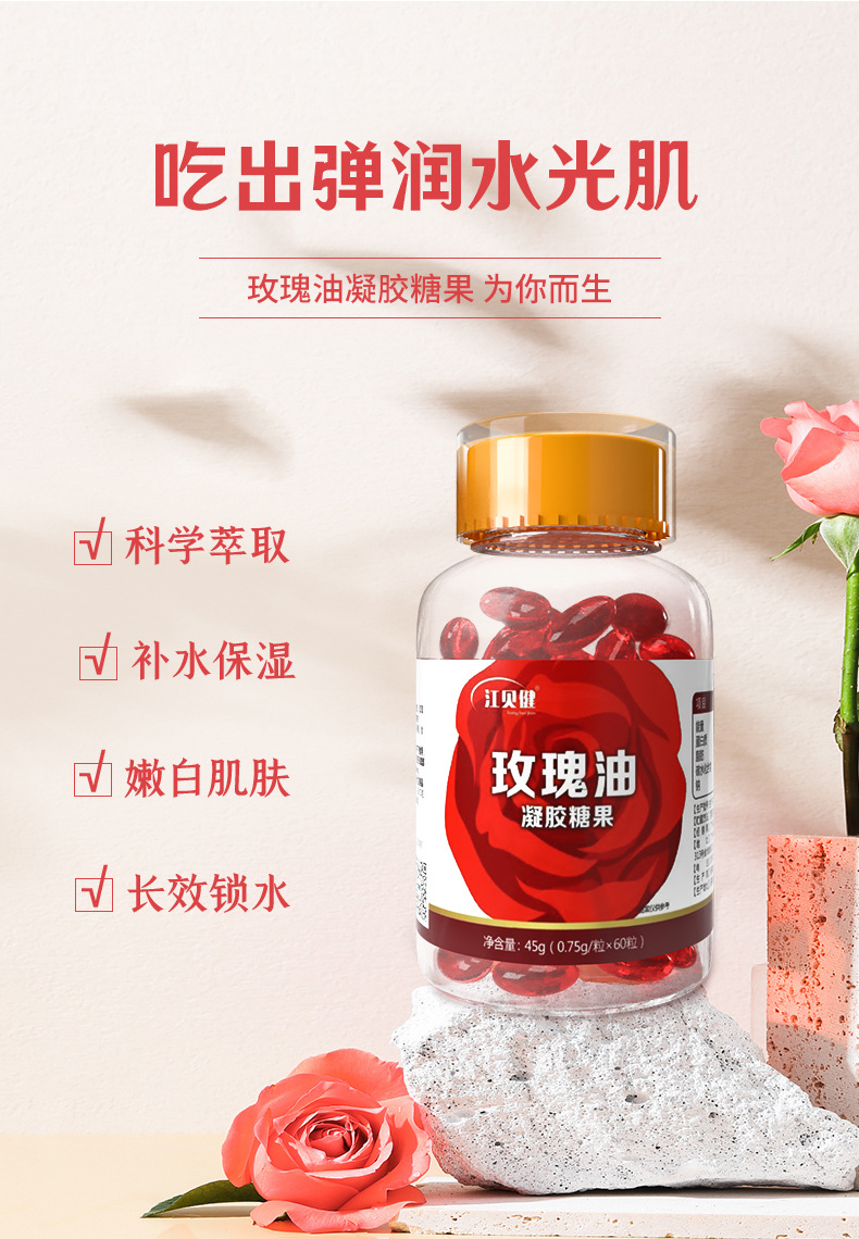 4-詳情圖.jpg
