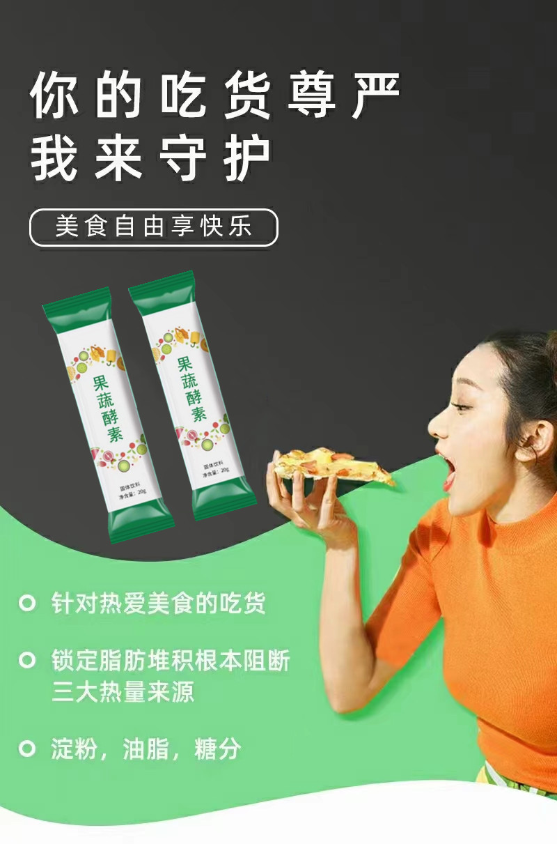 4-詳情圖.jpg