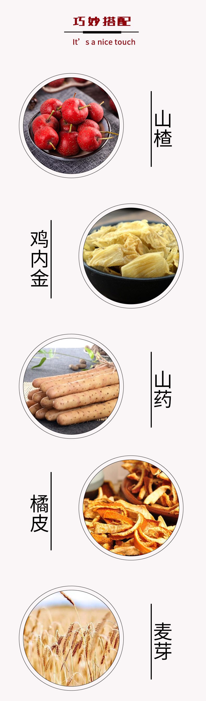 2-詳情圖.jpg