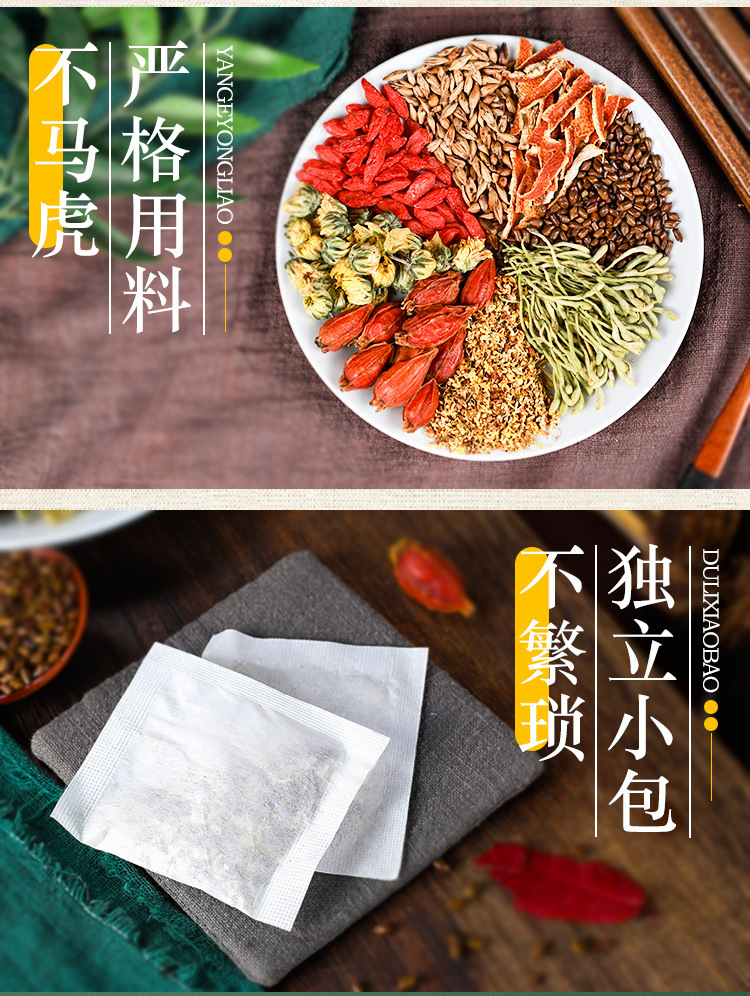 4-詳情圖.jpg
