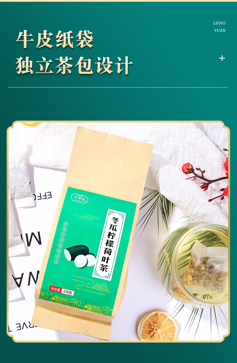 9-詳情圖.jpg