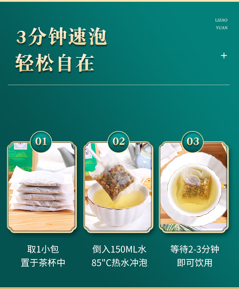 11-詳情圖.jpg