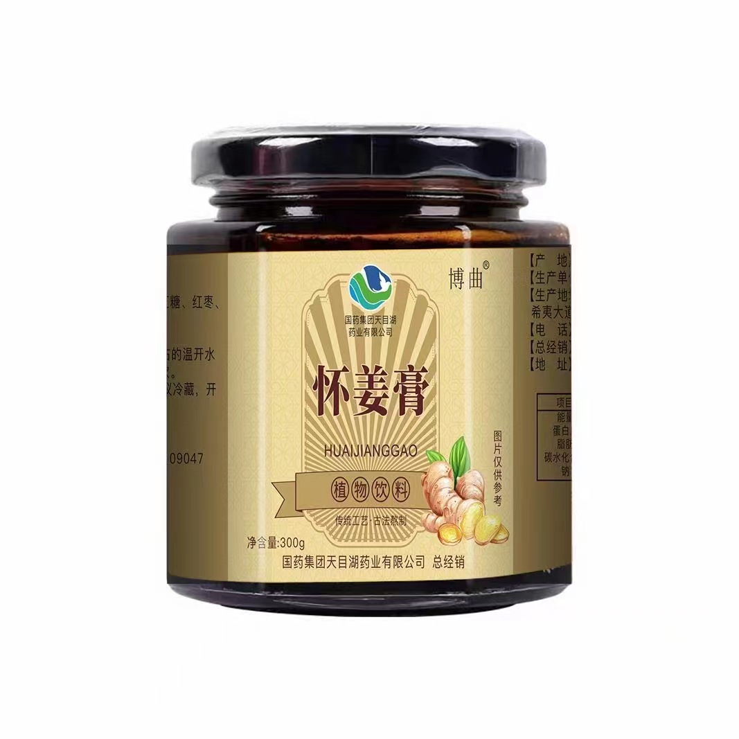 3-詳情圖.jpg