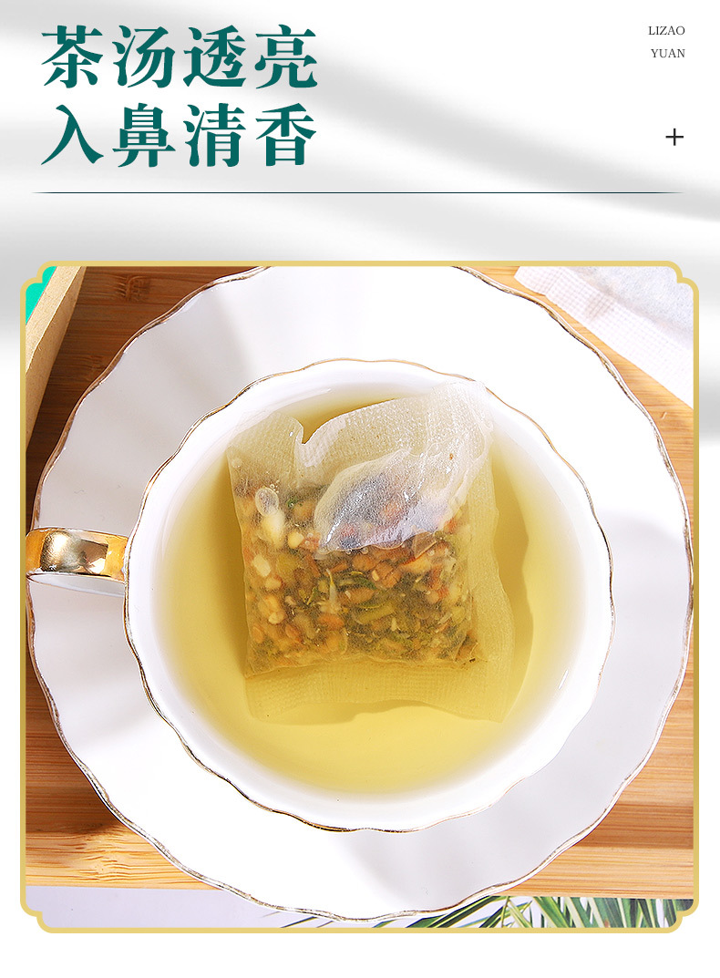 14-詳情圖.jpg