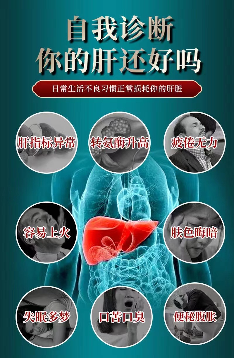 4-詳情圖.jpg