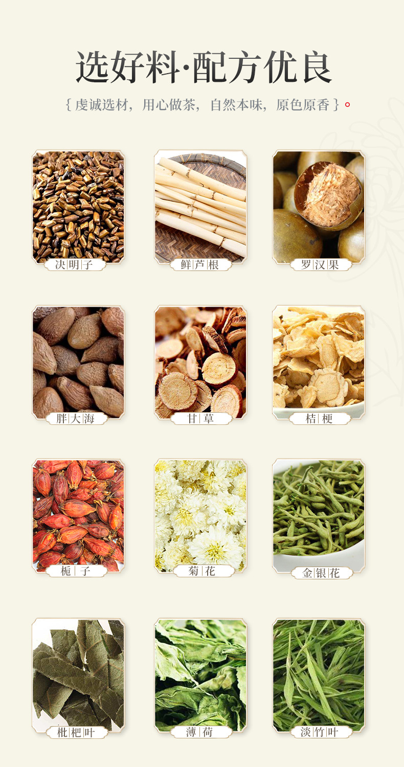 6-詳情圖.jpg