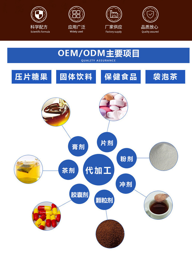 2-詳情圖.jpg