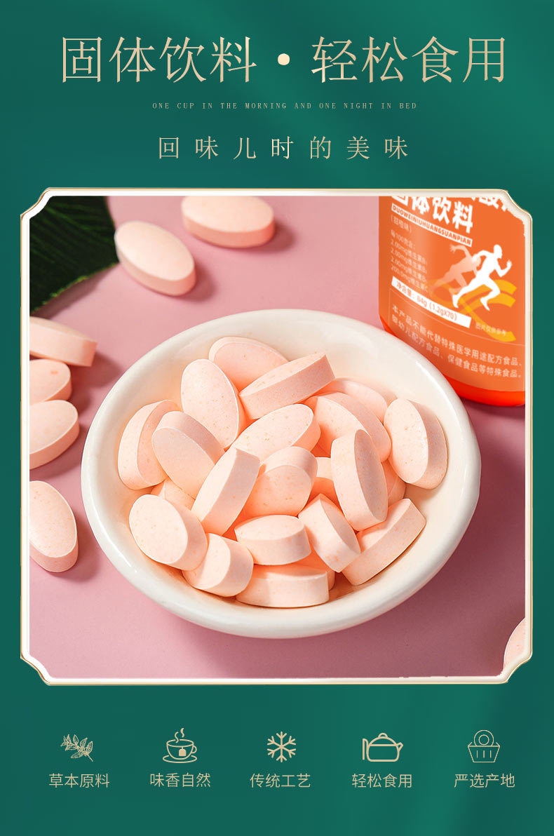 5-詳情圖.jpg