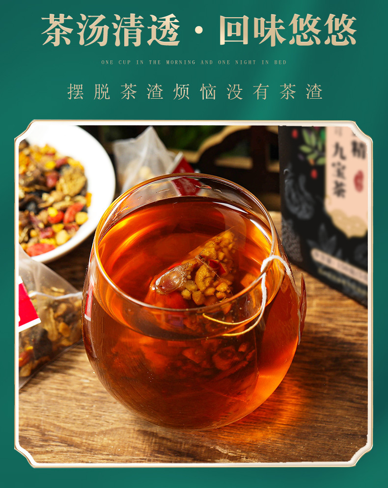 6-詳情圖.jpg