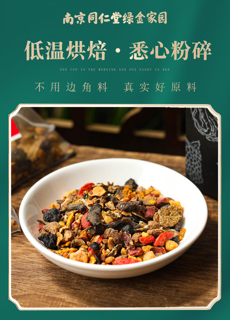 9-詳情圖.jpg