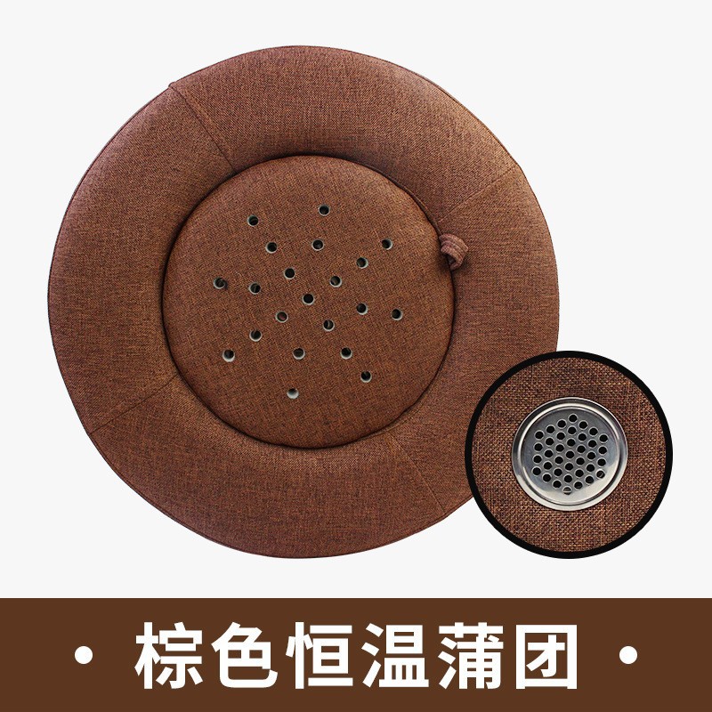 南同老鋪圓形家用坐熏儀熏蒸艾灸蒲團專業(yè)貼牌定制