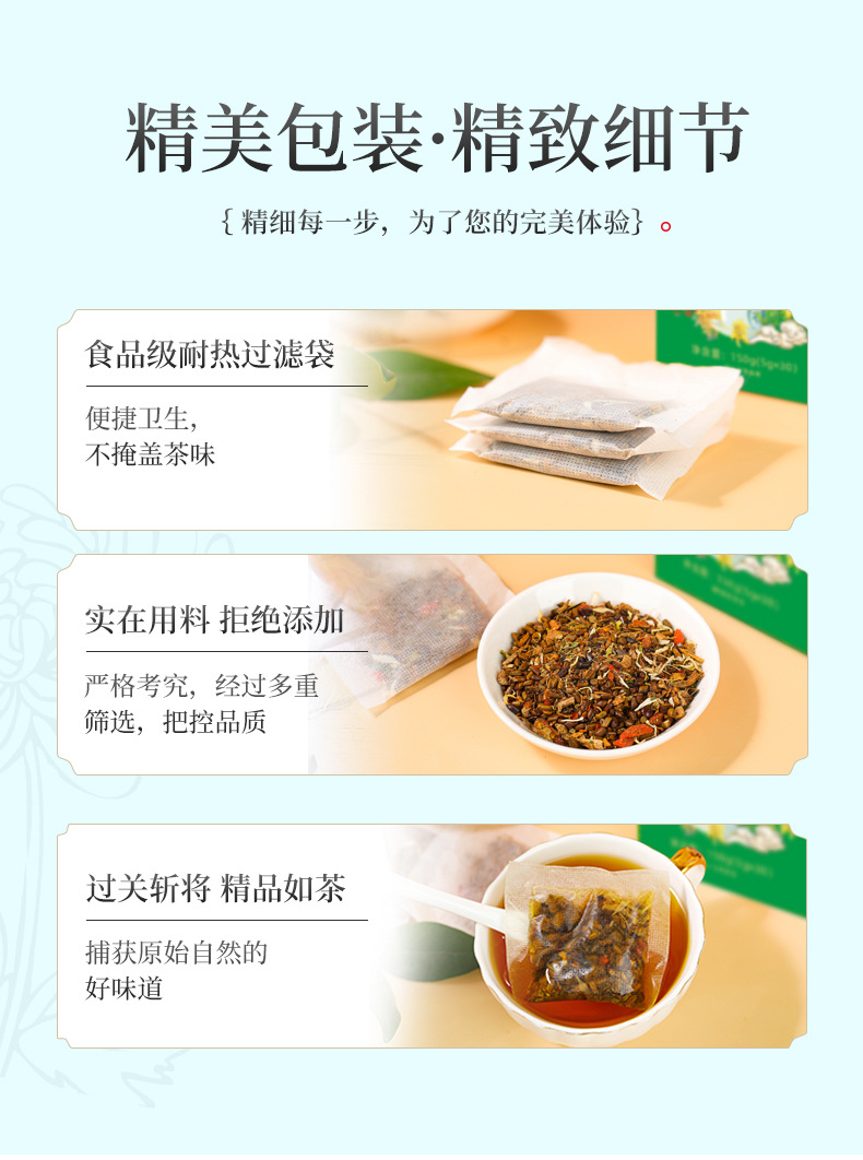 13-詳情圖.jpg
