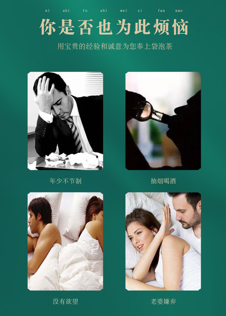 9-詳情圖.jpg