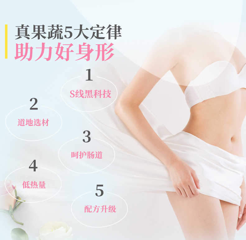 4-詳情圖.jpg