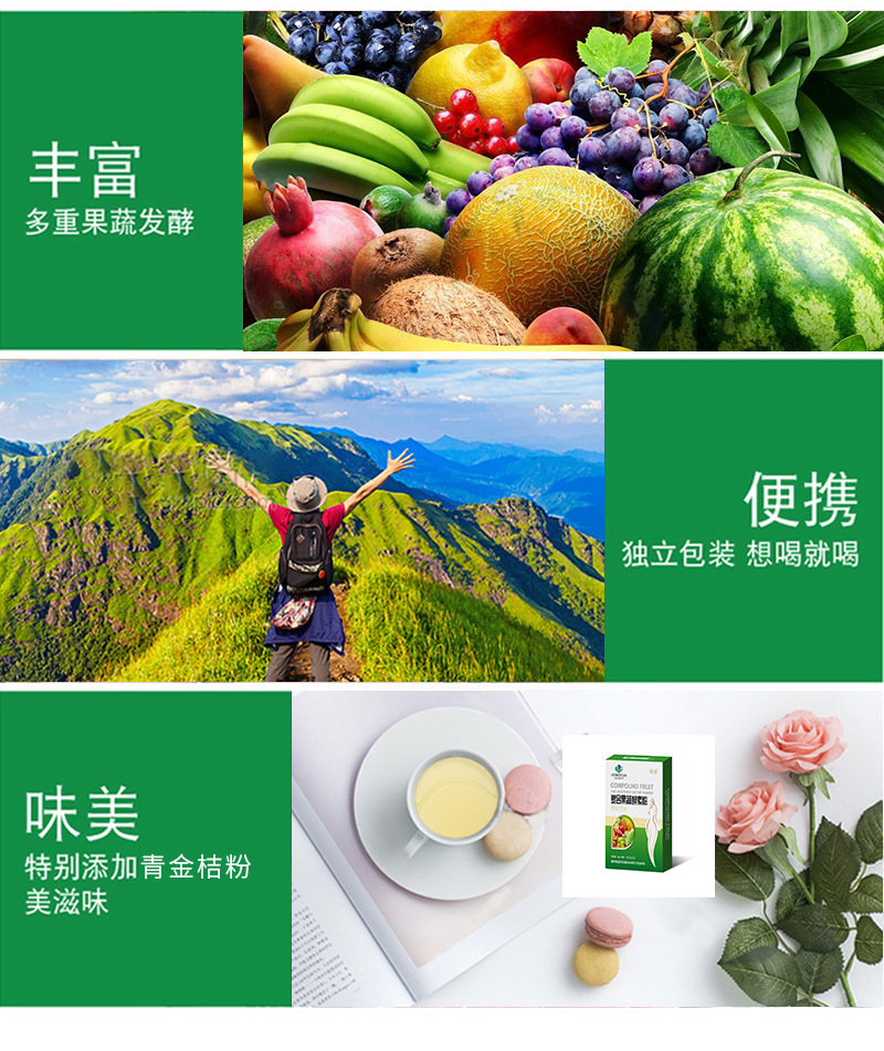 6-詳情圖.jpg