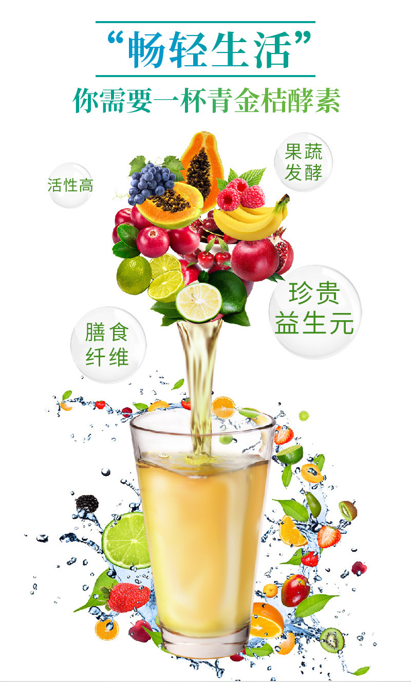 4-詳情圖.jpg