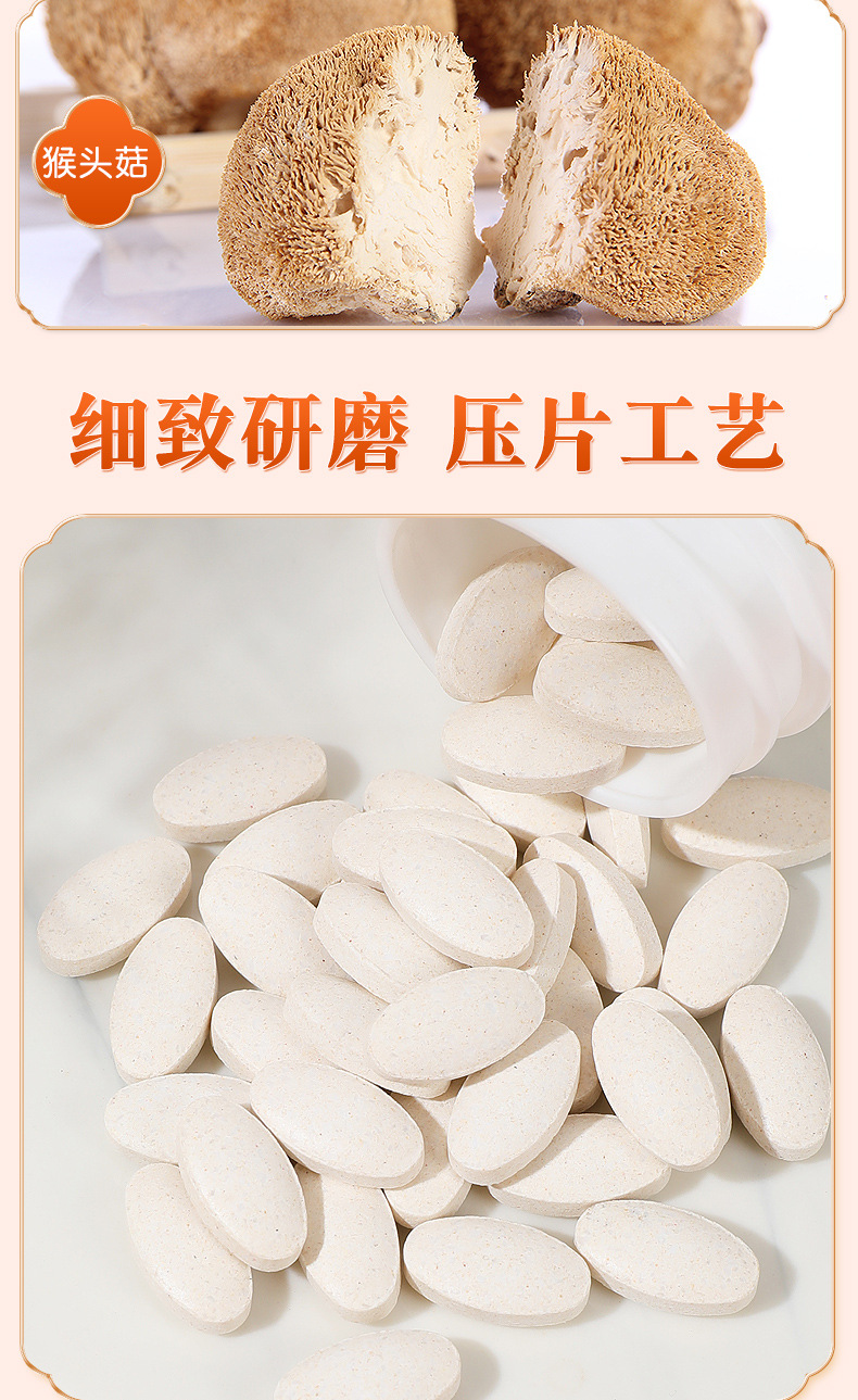4-詳情圖.jpg