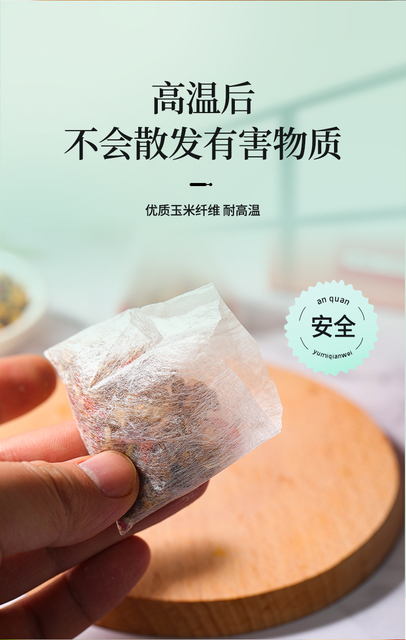 7-詳情圖.jpg