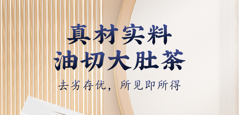 1-詳情圖.jpg