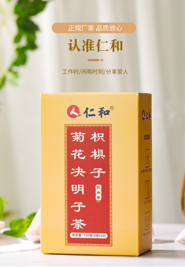 17-詳情圖.jpg