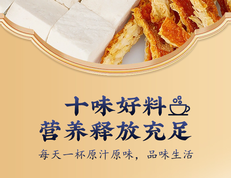 11-詳情圖.jpg