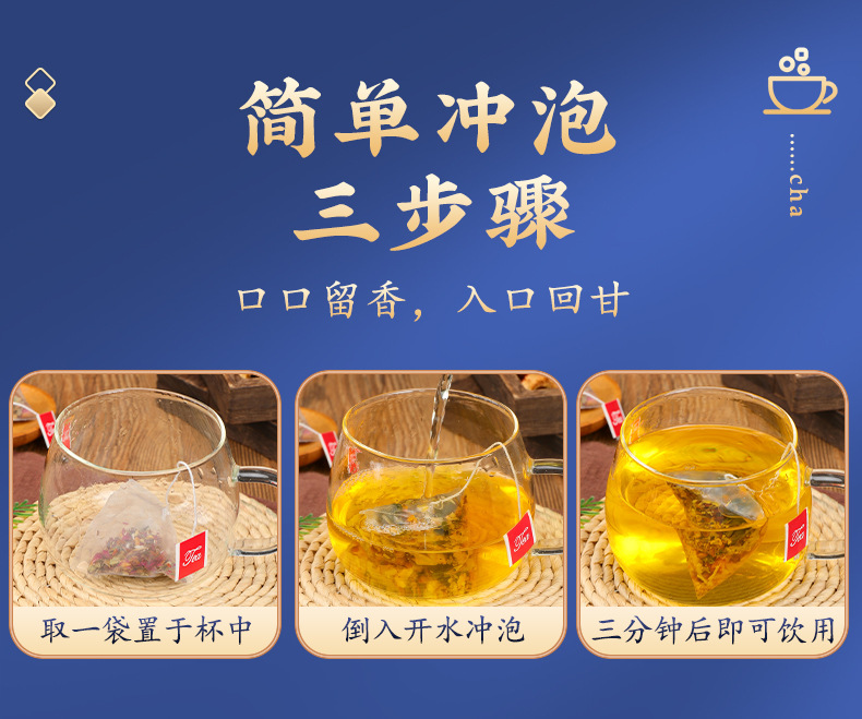 油切大肚茶代加工生產(chǎn)客戶都認(rèn)可!品質(zhì)好