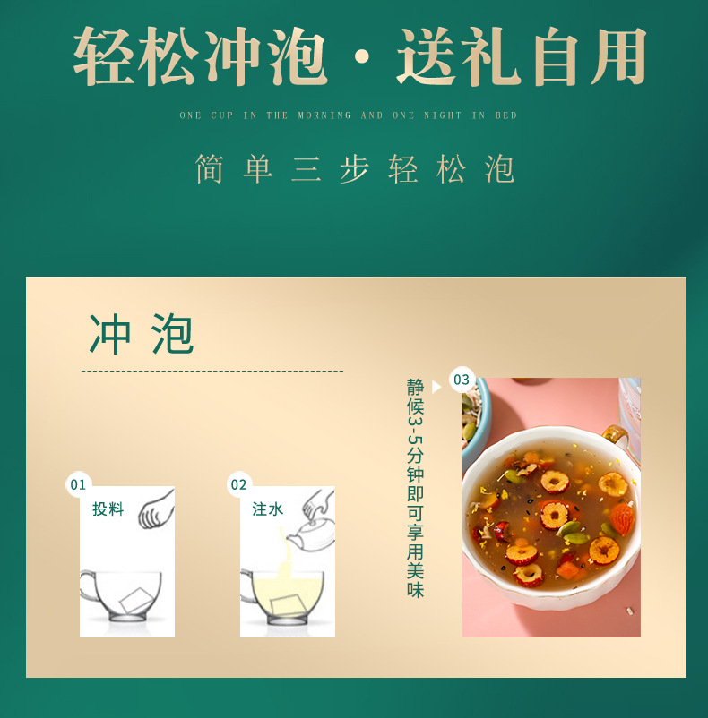 13-詳情圖.jpg
