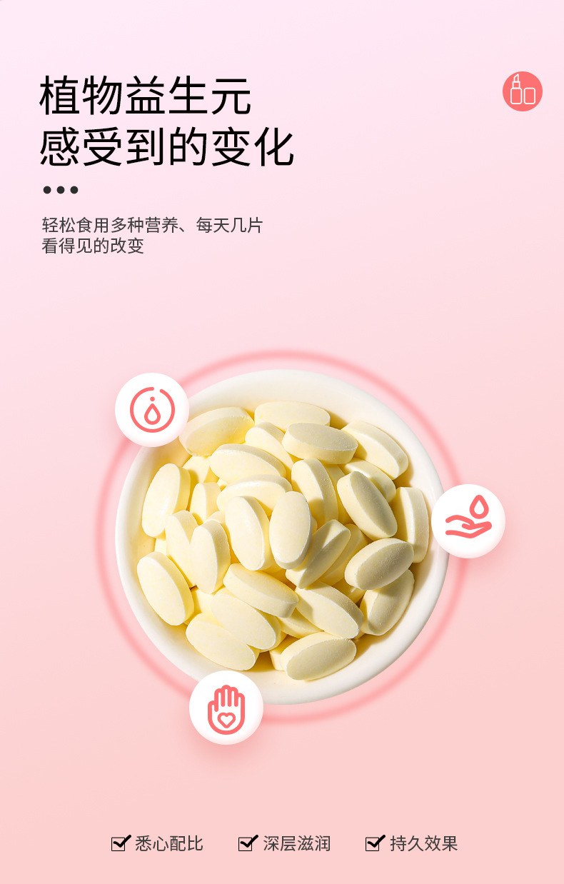 3-詳情圖.jpg
