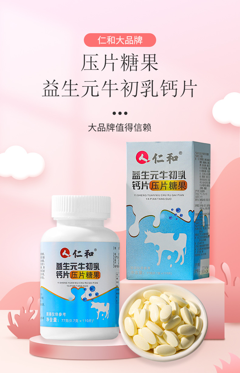 1-詳情圖.jpg
