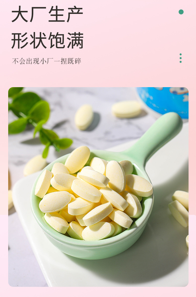 7-詳情圖.jpg