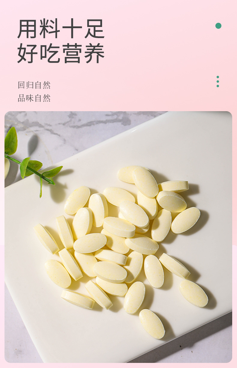 8-詳情圖.jpg