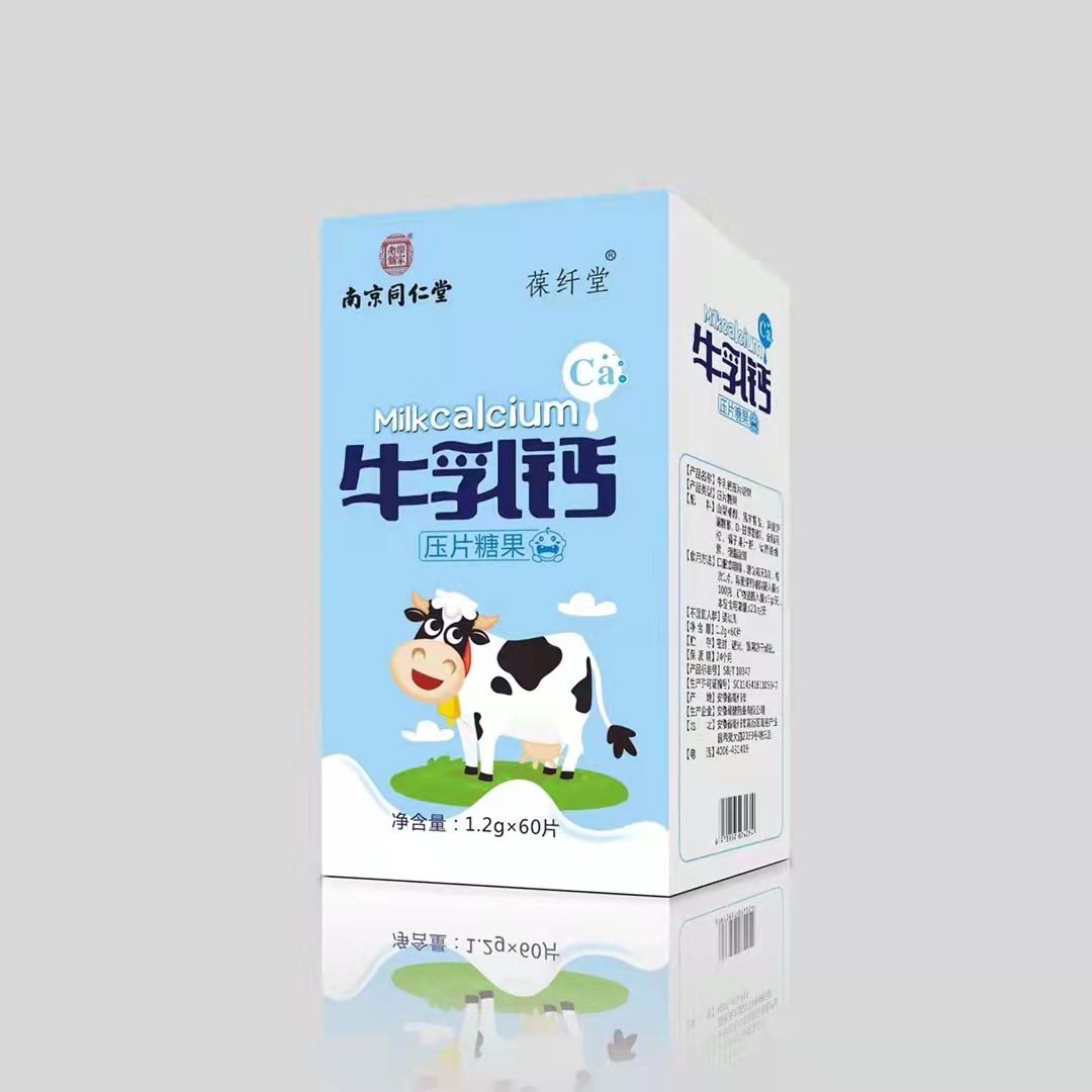 3-詳情圖.jpg