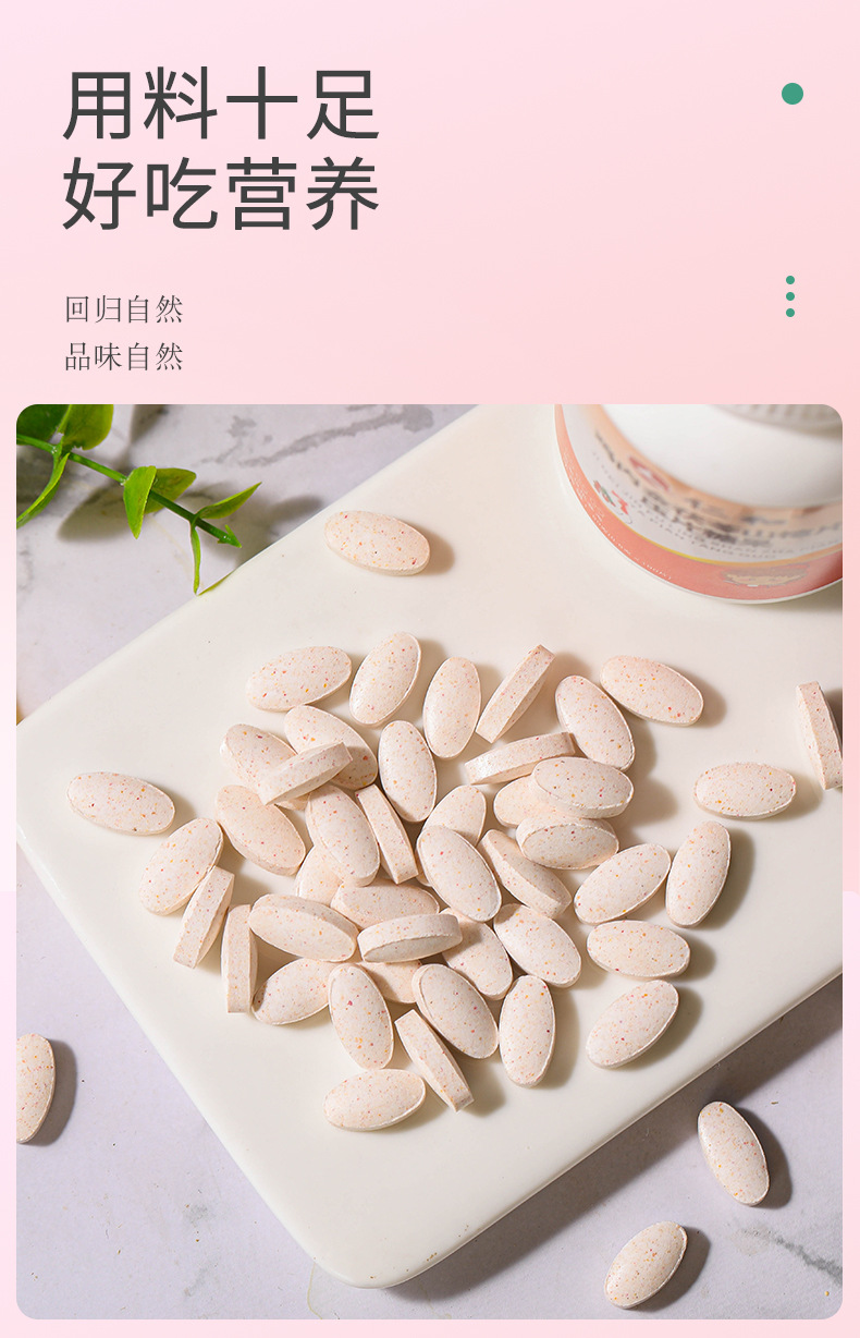 8-詳情圖.jpg