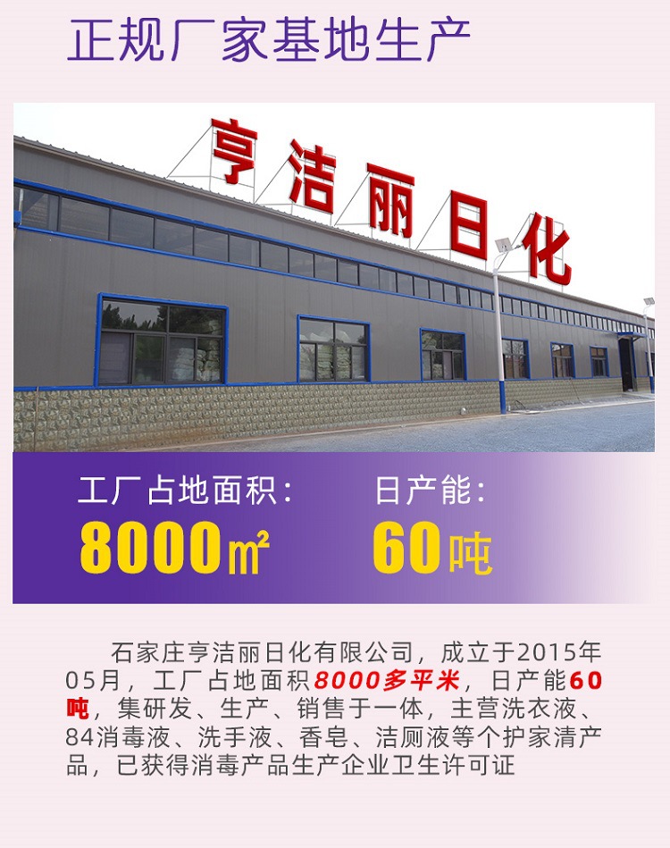 O1CN018I3fAD1FmmbeY22s9_!!2919550530-0-cib.jpg