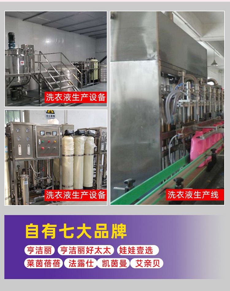 O1CN010JRFgv1Fmmbhs1yRm_!!2919550530-0-cib.jpg