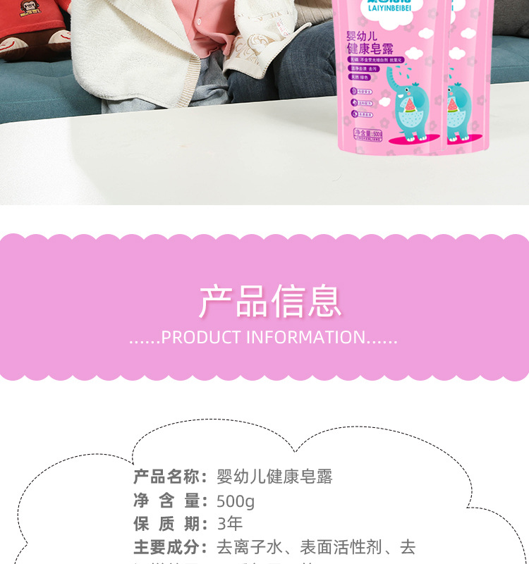 O1CN01N0BXBo1Fmman9omjN_!!2919550530-0-cib.jpg